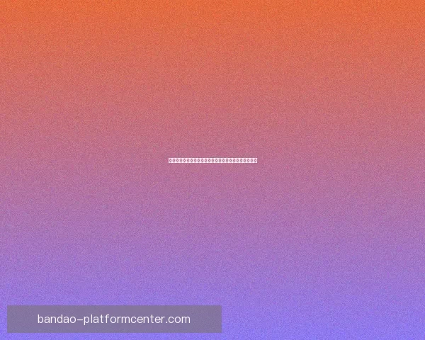 半岛体育入口全面升级带你畅享最新体育资讯与赛事动态